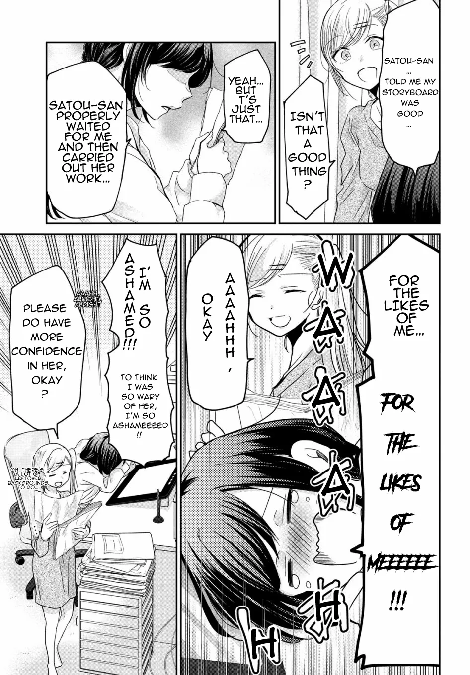 Egao no Taenai Shokuba Desu Chapter 1 page 19 - 