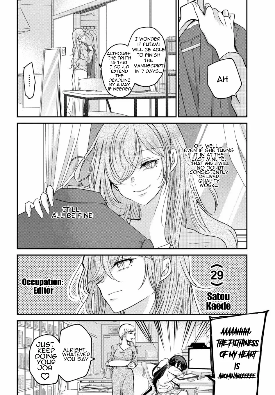 Egao no Taenai Shokuba Desu Chapter 1 page 20 - 