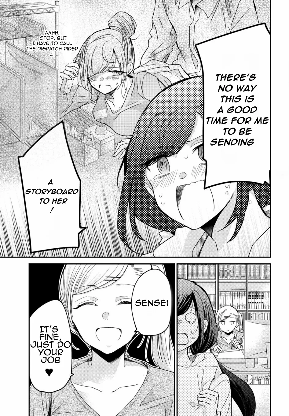 Egao no Taenai Shokuba Desu Chapter 1 page 3 - 