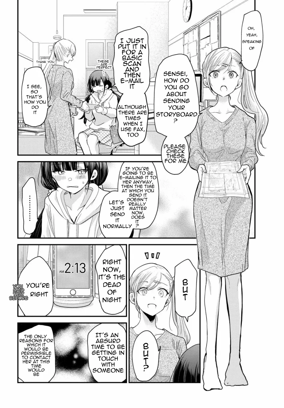 Egao no Taenai Shokuba Desu Chapter 1 page 6 - 