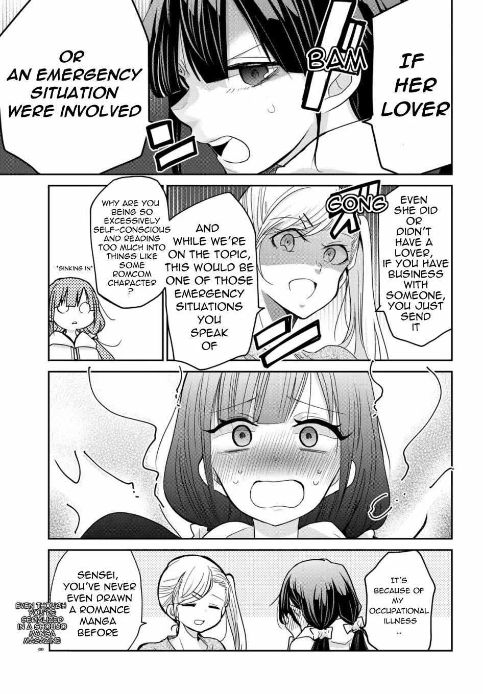 Egao no Taenai Shokuba Desu Chapter 1 page 7 - 