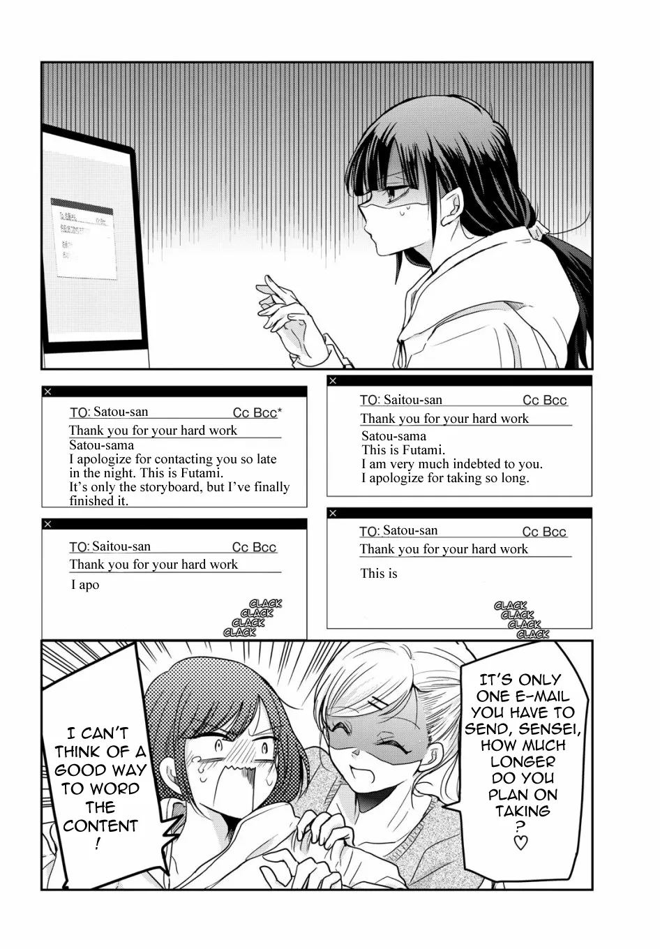 Egao no Taenai Shokuba Desu Chapter 1 page 8 - 
