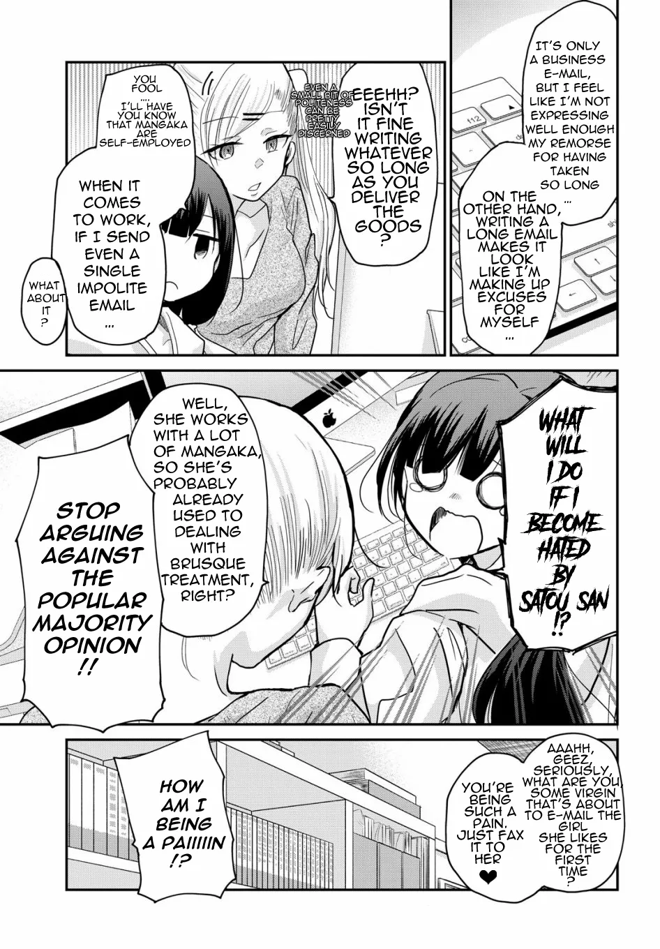 Egao no Taenai Shokuba Desu Chapter 1 page 9 - 