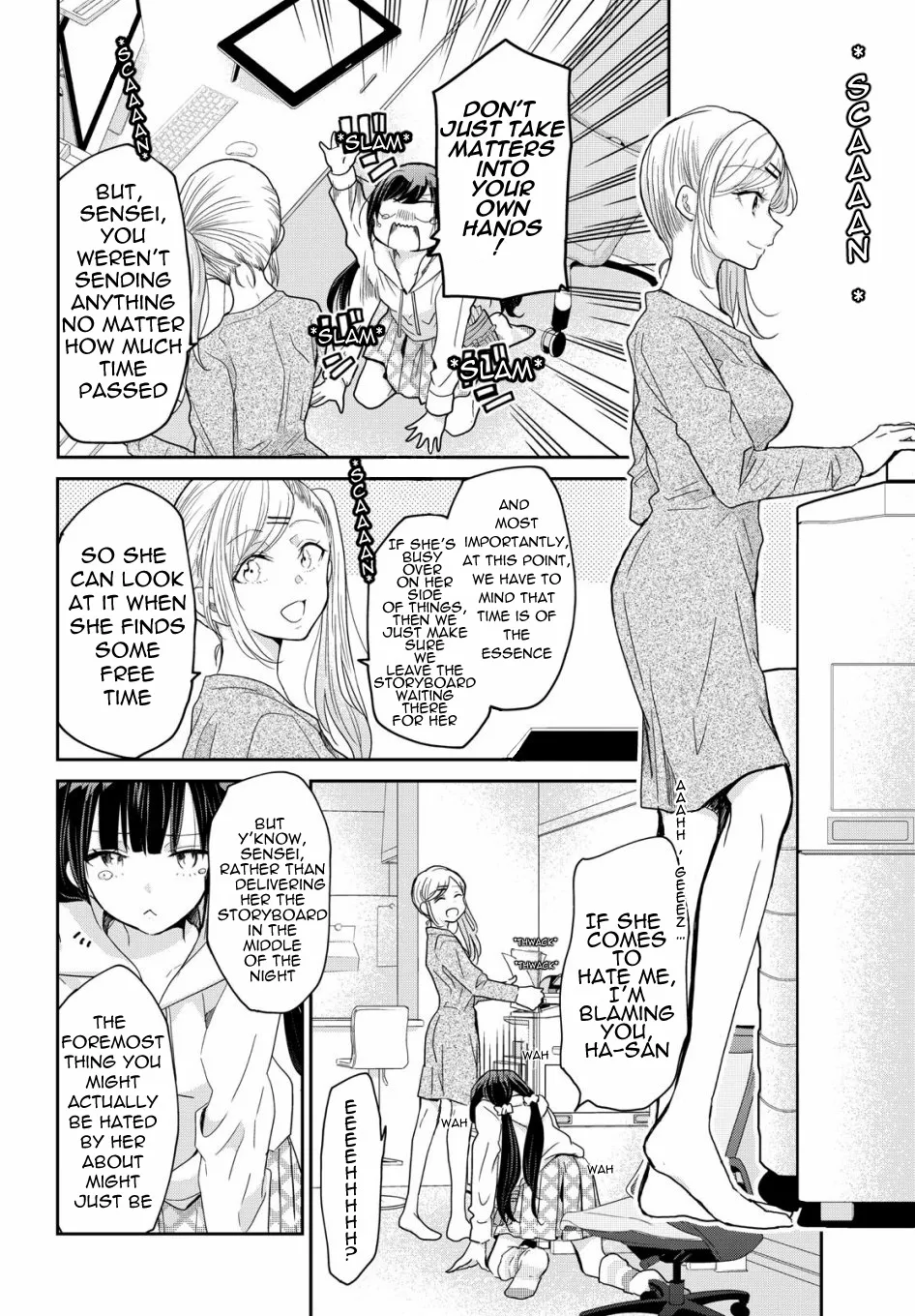 Egao no Taenai Shokuba Desu Chapter 1 page 10 - 