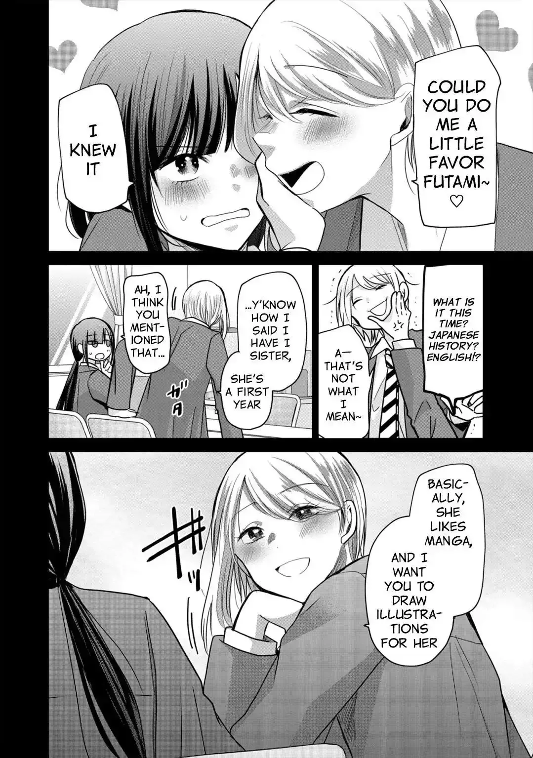 Egao no Taenai Shokuba Desu Chapter 10 page 11 - 