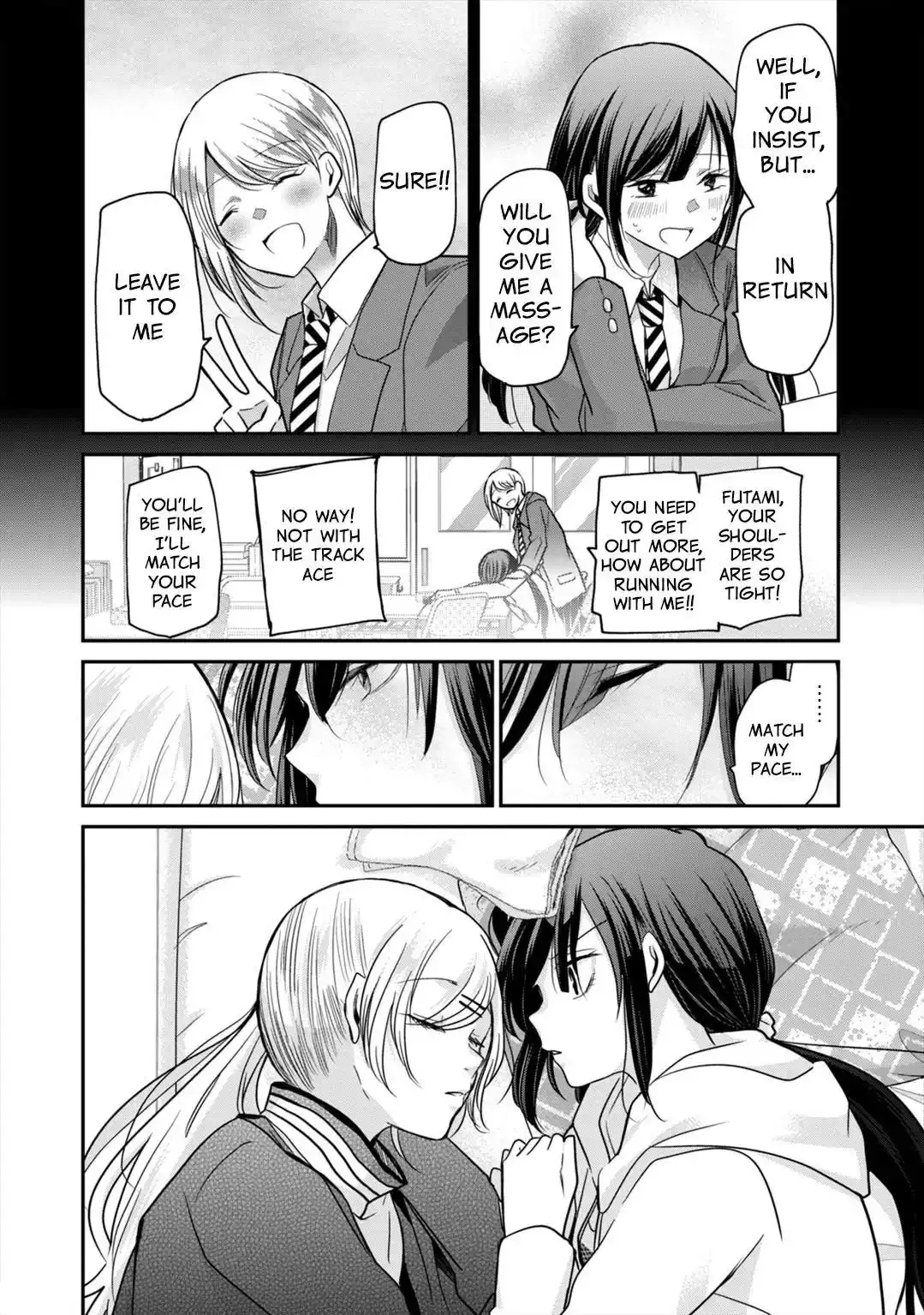 Egao no Taenai Shokuba Desu Chapter 10 page 13 - 