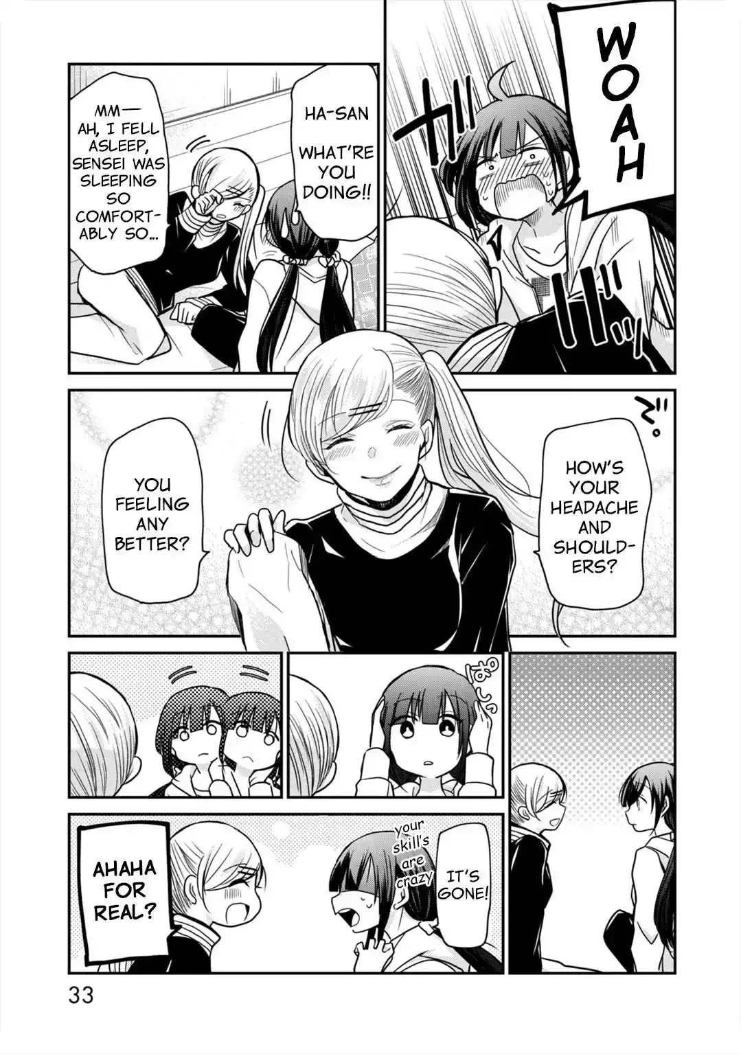 Egao no Taenai Shokuba Desu Chapter 10 page 14 - 