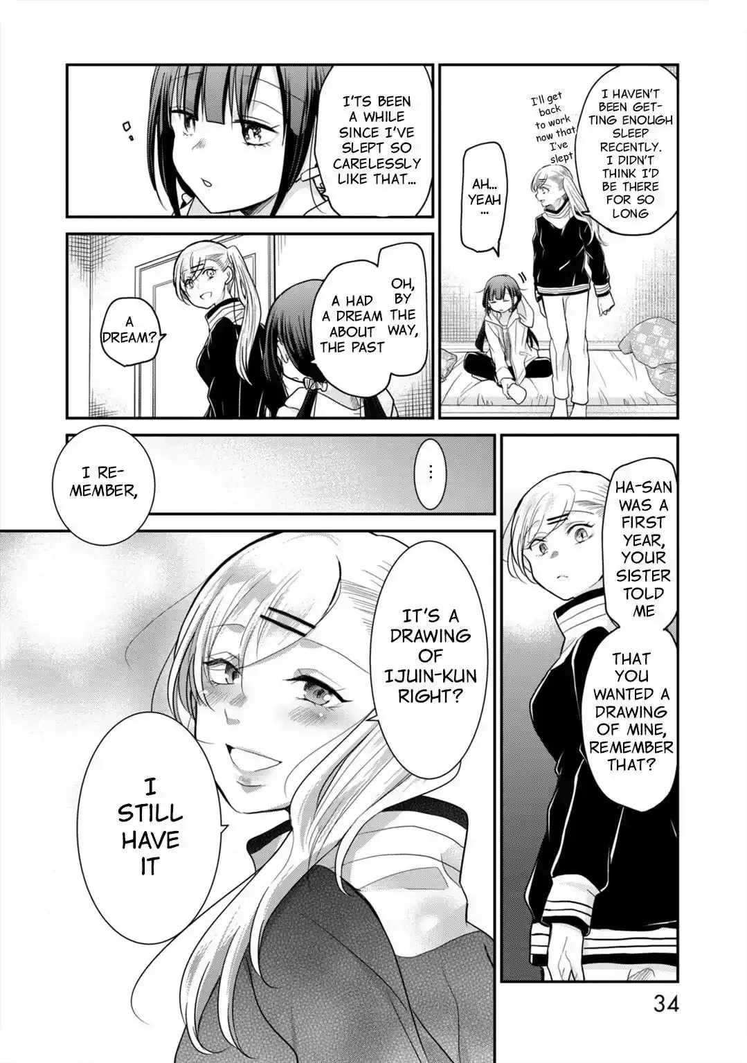 Egao no Taenai Shokuba Desu Chapter 10 page 15 - 