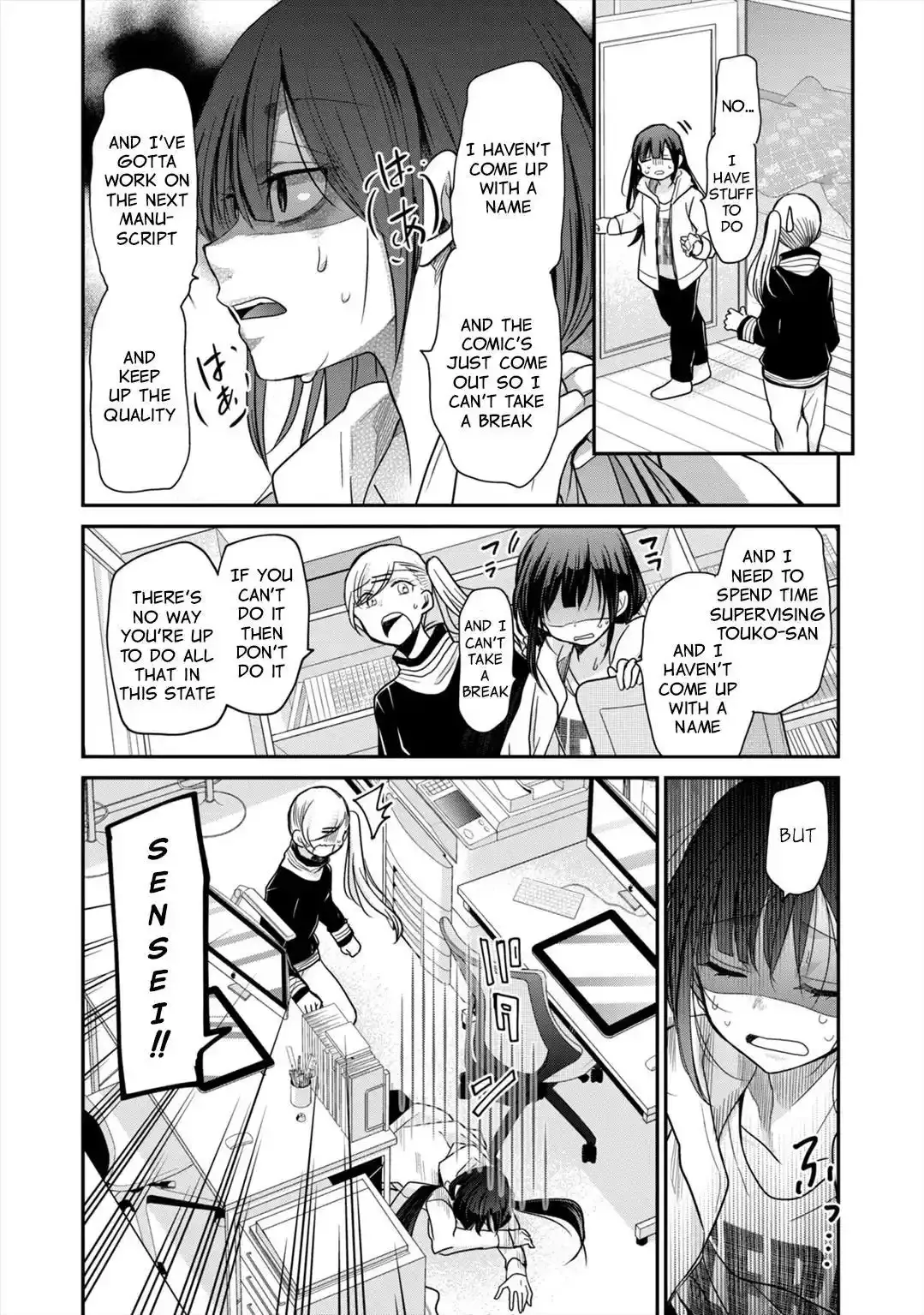 Egao no Taenai Shokuba Desu Chapter 10 page 3 - 