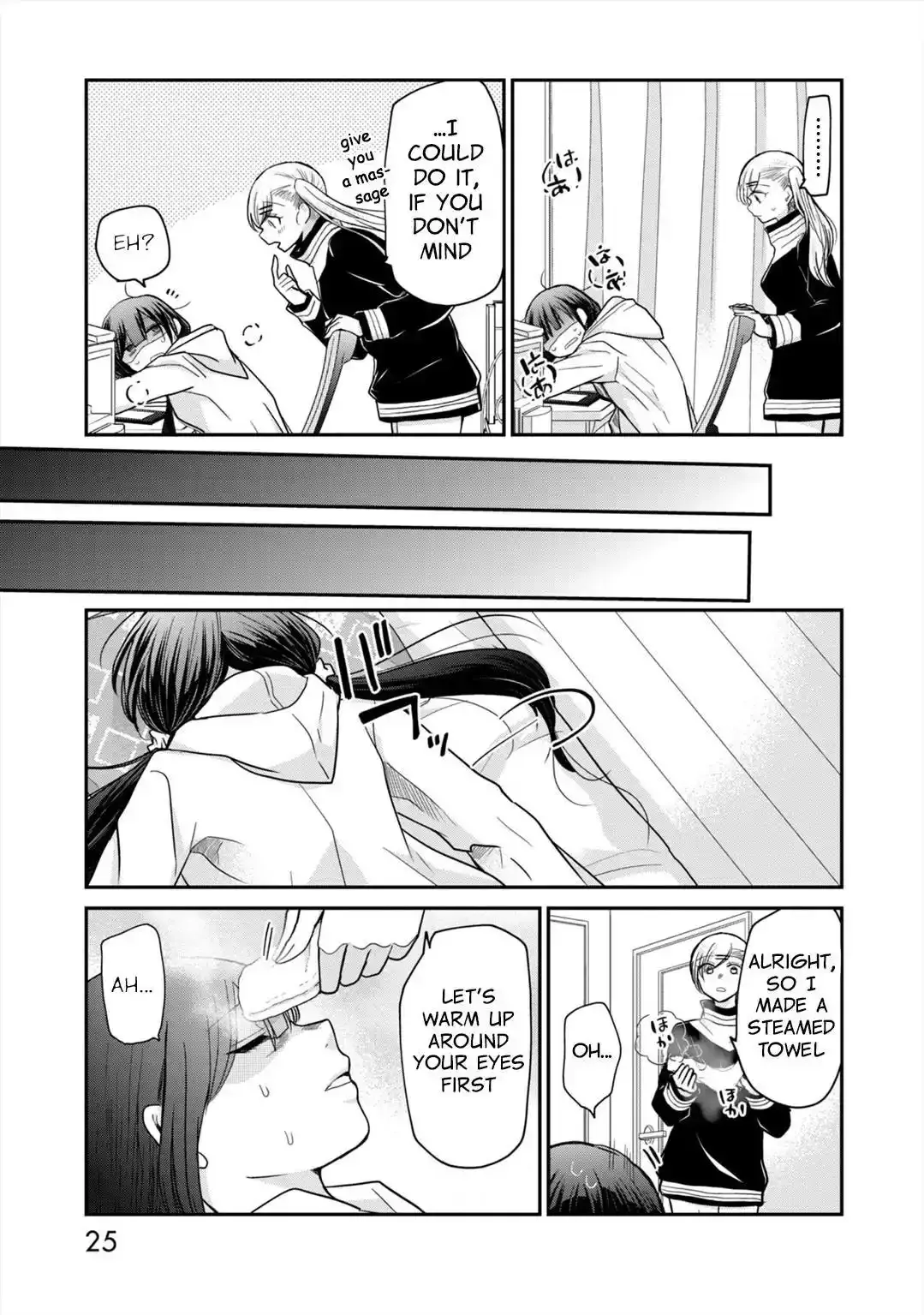 Egao no Taenai Shokuba Desu Chapter 10 page 6 - 