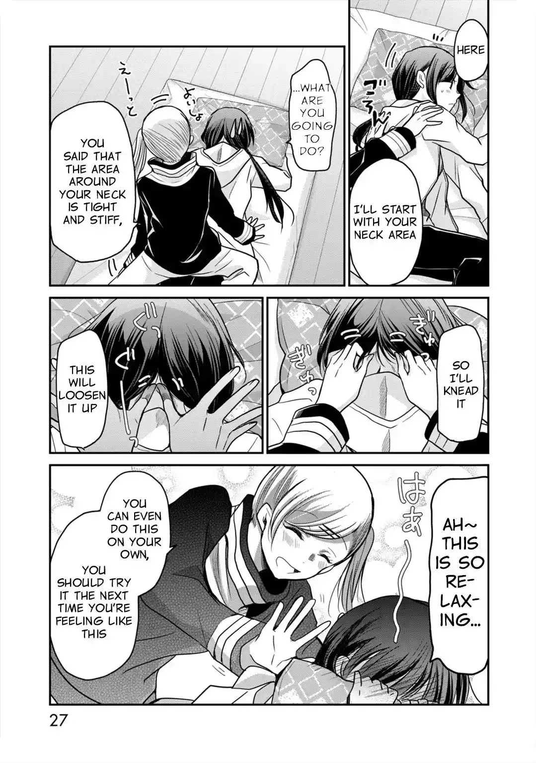 Egao no Taenai Shokuba Desu Chapter 10 page 8 - 