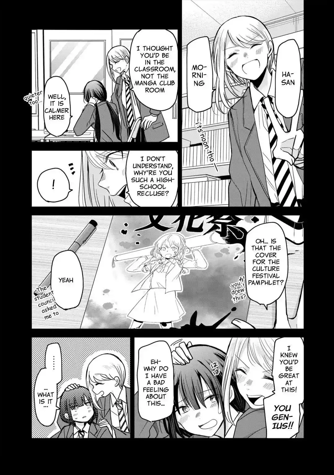 Egao no Taenai Shokuba Desu Chapter 10 page 10 - 