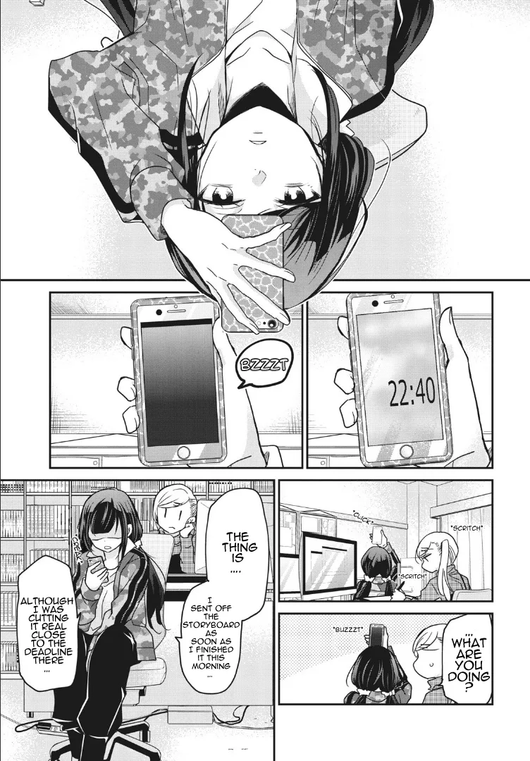 Egao no Taenai Shokuba Desu Chapter 2 page 1 - 