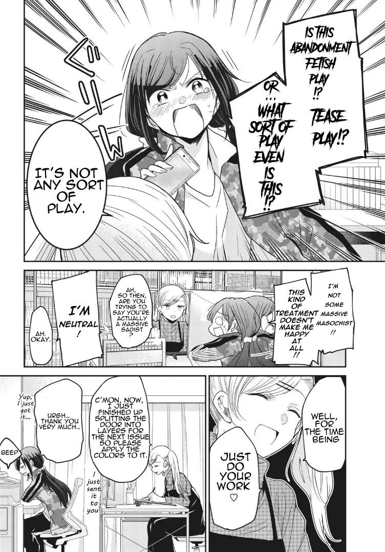 Egao no Taenai Shokuba Desu Chapter 2 page 2 - 
