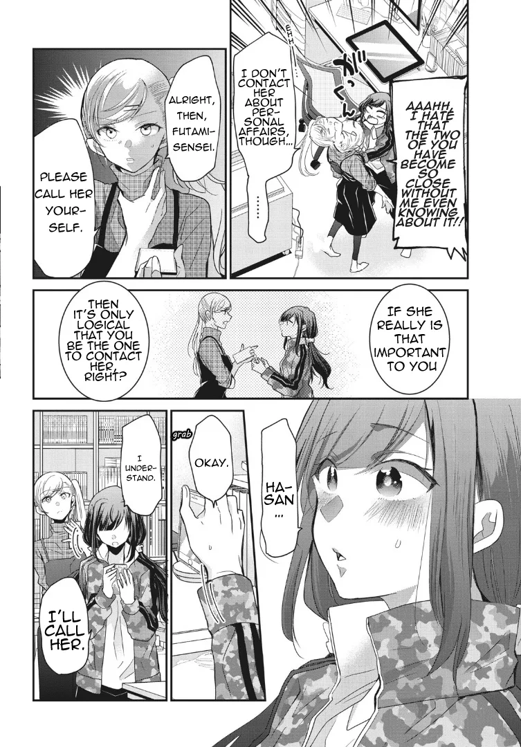 Egao no Taenai Shokuba Desu Chapter 2 page 12 - 