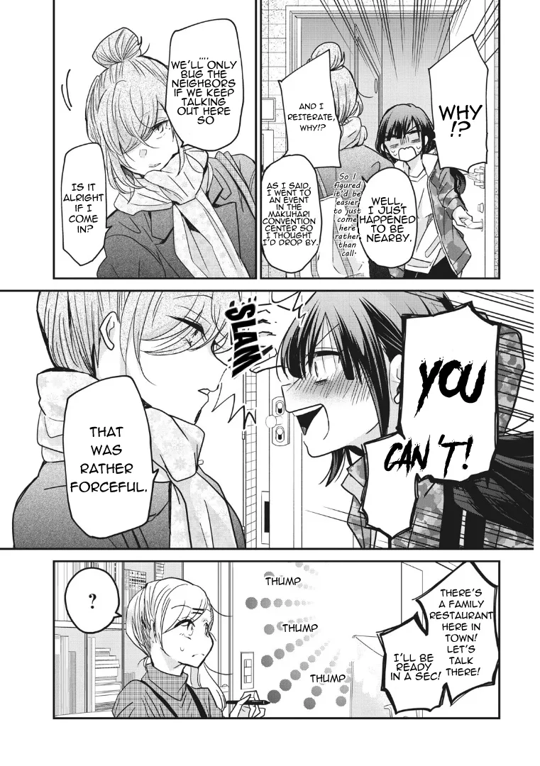 Egao no Taenai Shokuba Desu Chapter 2 page 15 - 