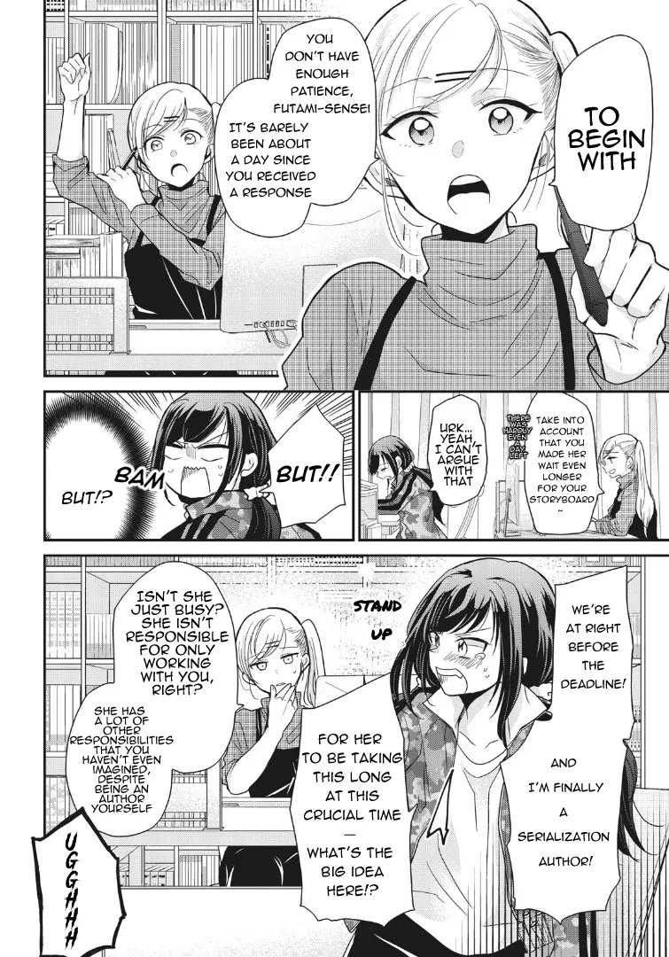 Egao no Taenai Shokuba Desu Chapter 2 page 4 - 