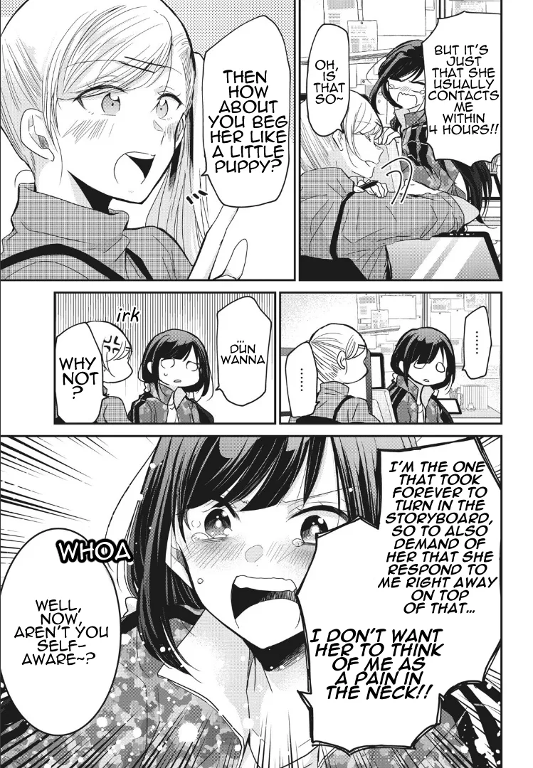 Egao no Taenai Shokuba Desu Chapter 2 page 5 - 