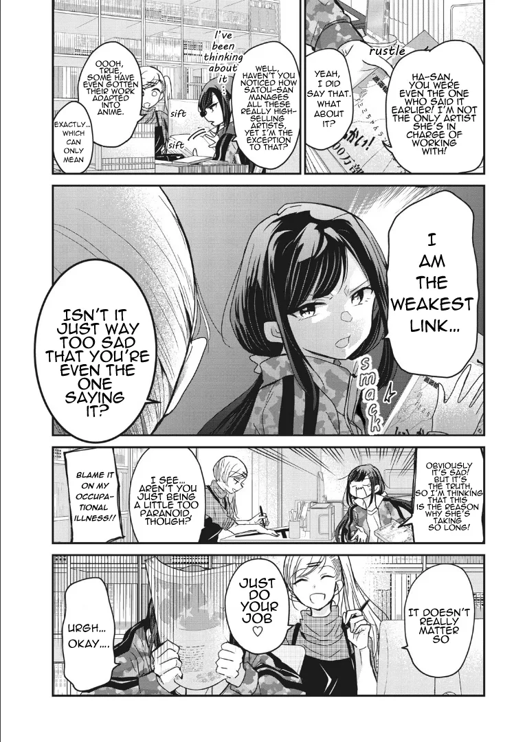 Egao no Taenai Shokuba Desu Chapter 2 page 7 - 