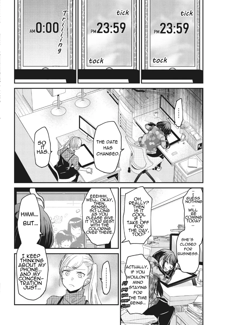 Egao no Taenai Shokuba Desu Chapter 2 page 8 - 