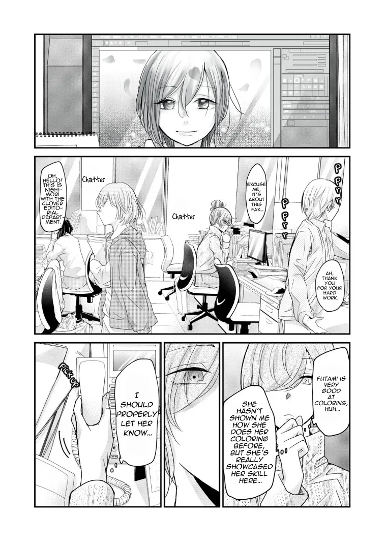 Egao no Taenai Shokuba Desu Chapter 3 page 1 - 