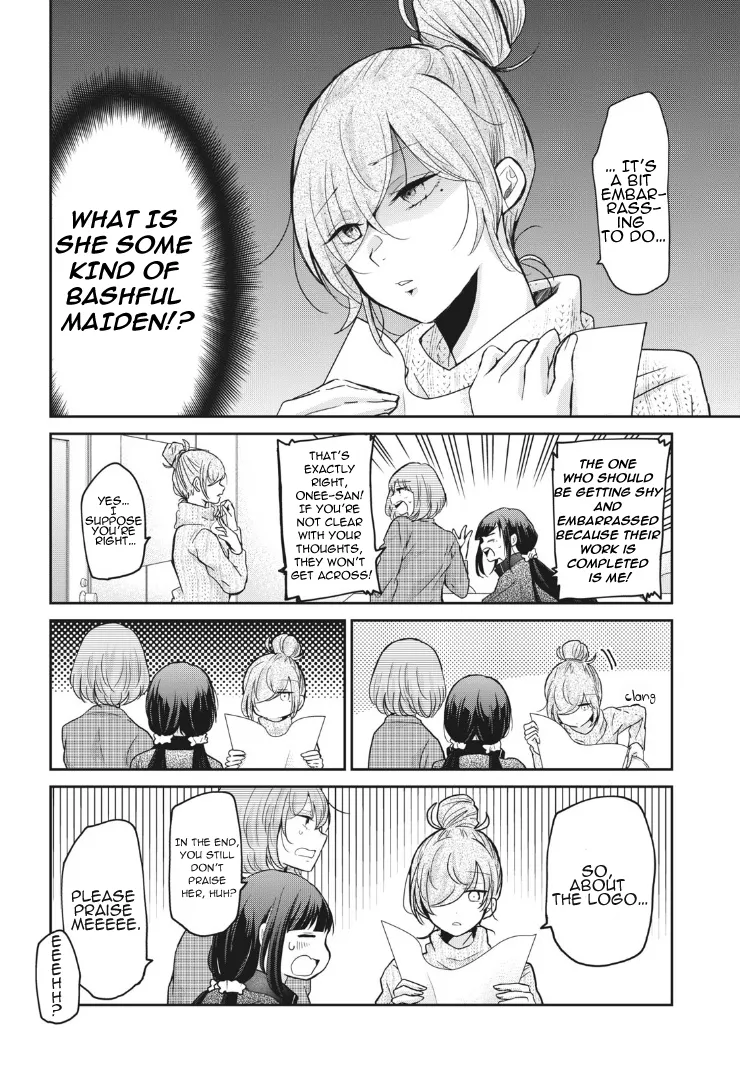 Egao no Taenai Shokuba Desu Chapter 3 page 16 - 