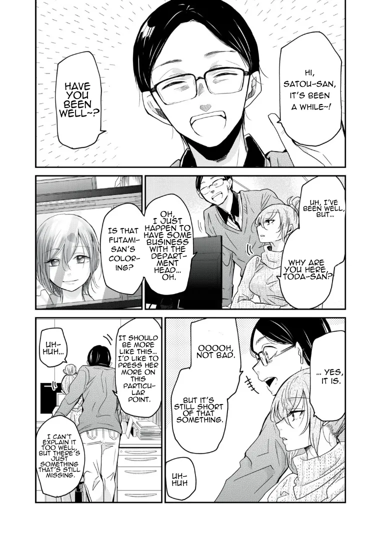 Egao no Taenai Shokuba Desu Chapter 3 page 4 - 