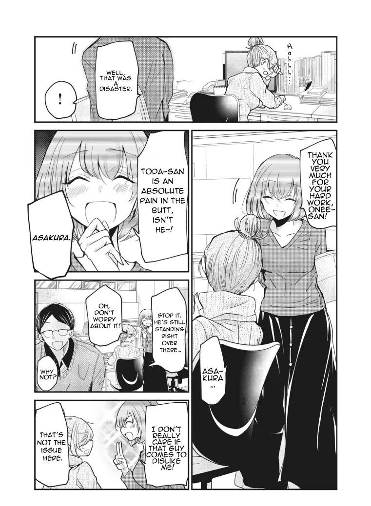 Egao no Taenai Shokuba Desu Chapter 3 page 6 - 
