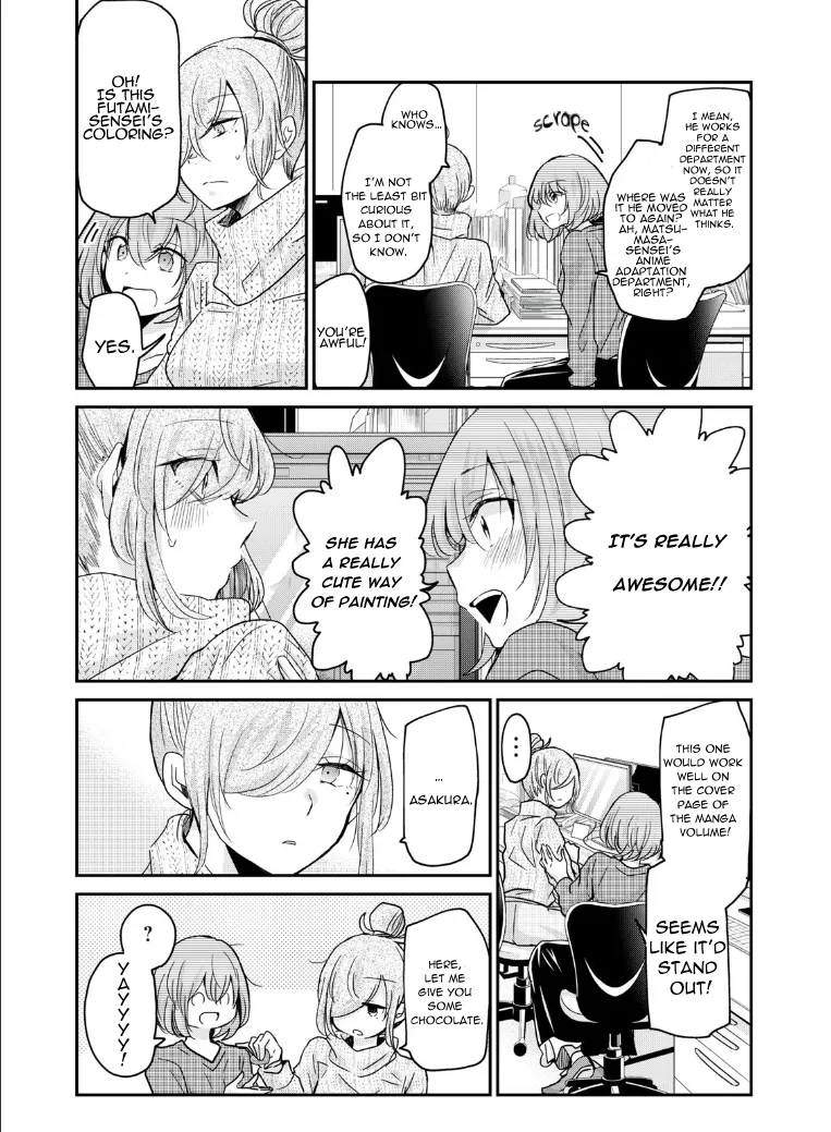 Egao no Taenai Shokuba Desu Chapter 3 page 7 - 