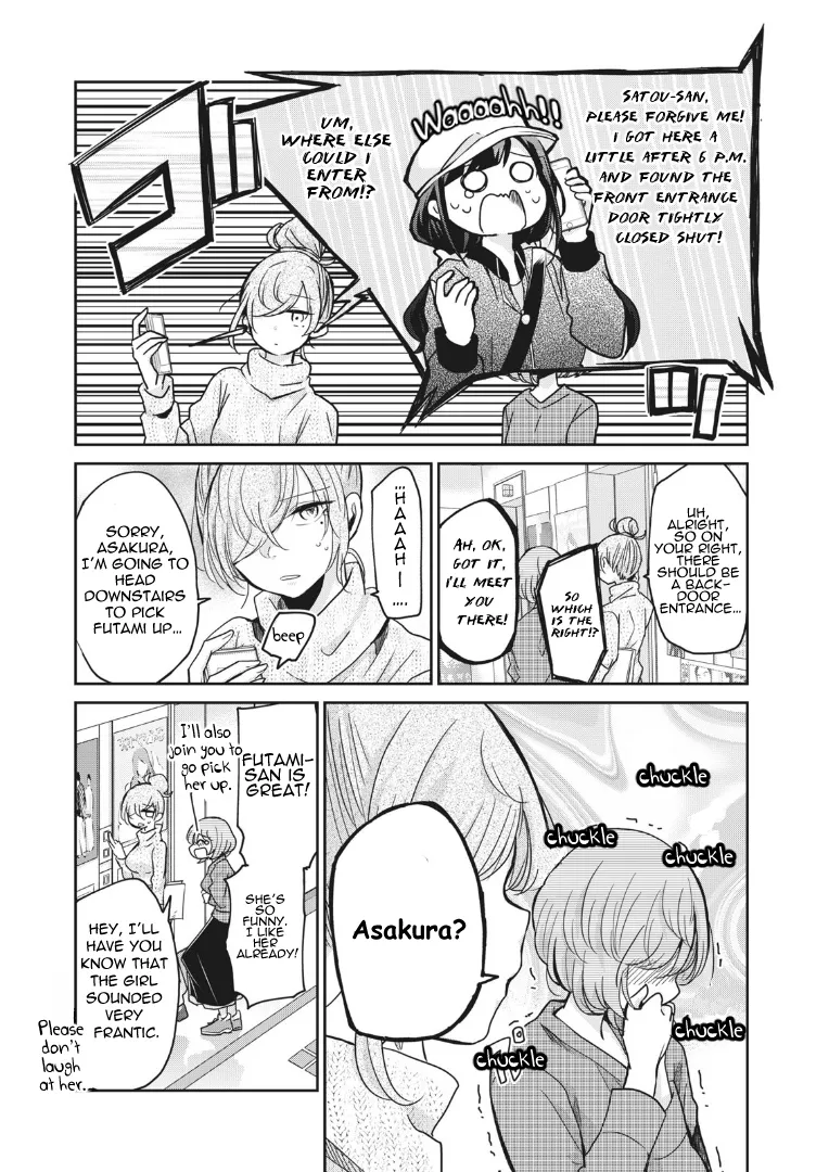 Egao no Taenai Shokuba Desu Chapter 3 page 9 - 