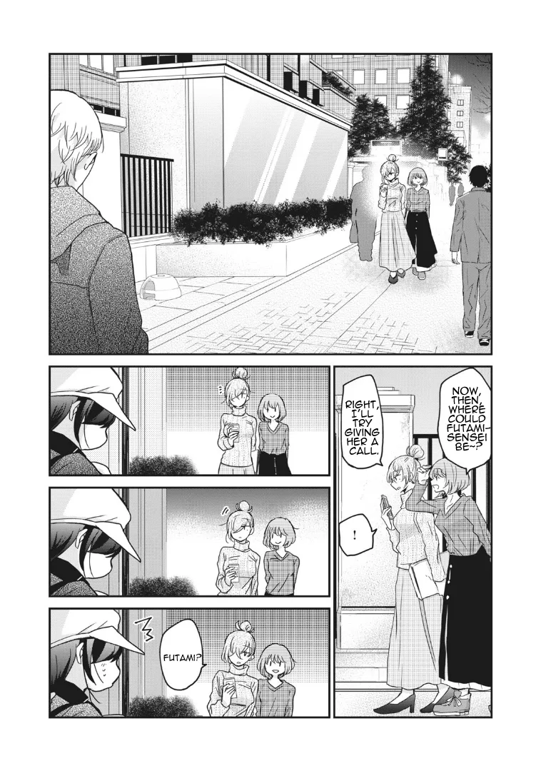 Egao no Taenai Shokuba Desu Chapter 3 page 10 - 