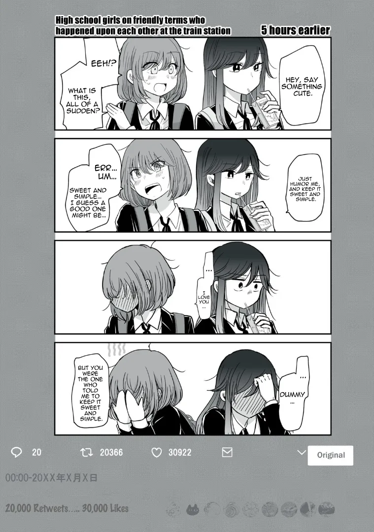 Egao no Taenai Shokuba Desu Chapter 4 page 1 - 