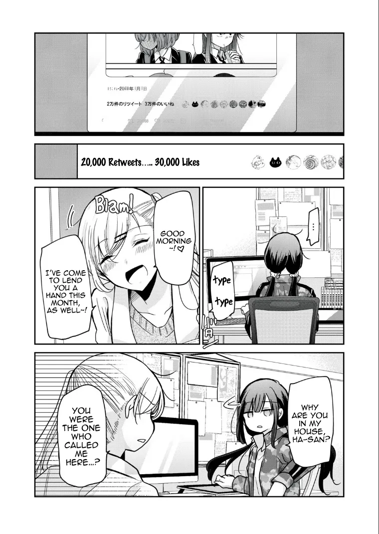 Egao no Taenai Shokuba Desu Chapter 4 page 2 - 