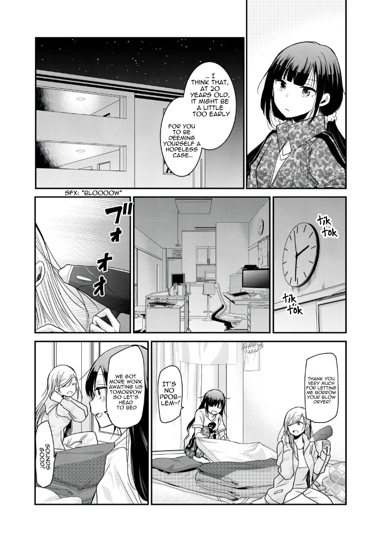Egao no Taenai Shokuba Desu Chapter 4 page 12 - 