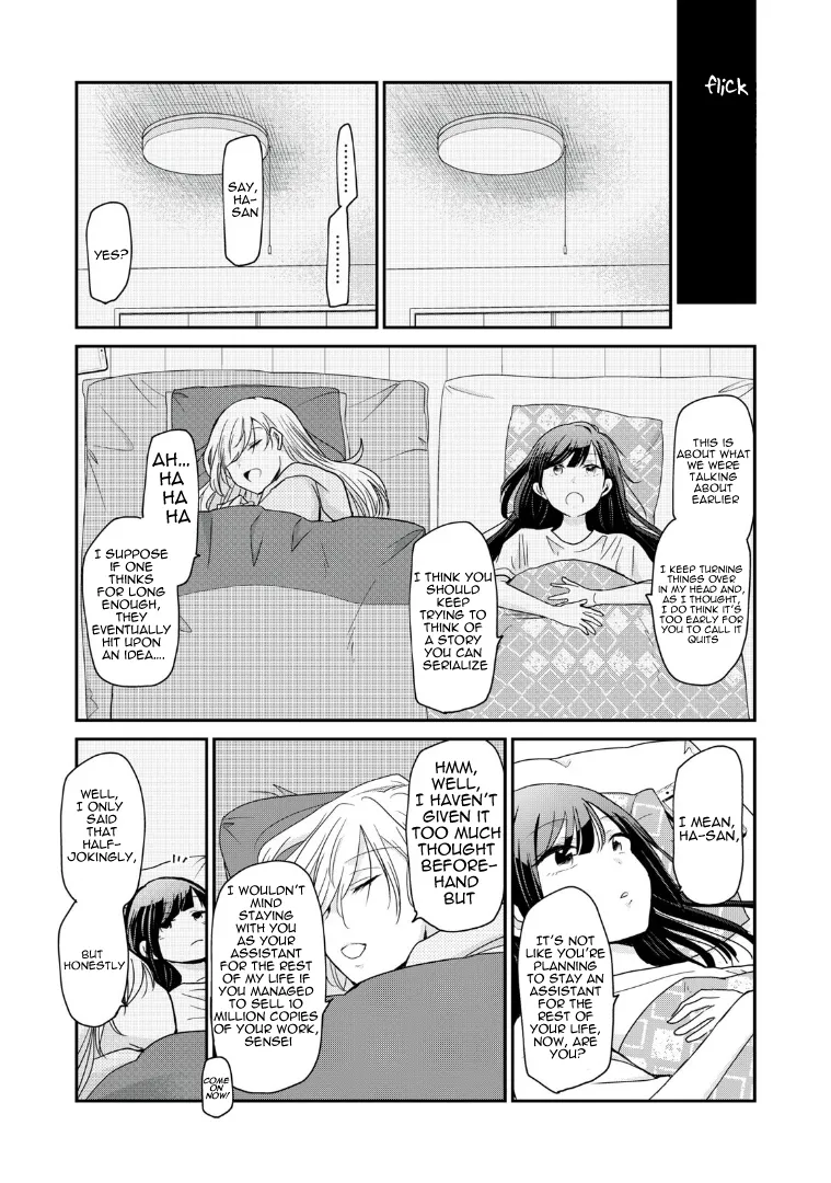 Egao no Taenai Shokuba Desu Chapter 4 page 13 - 