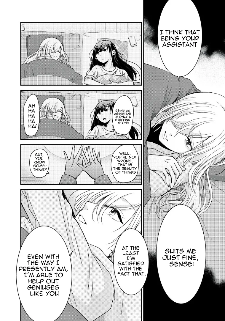 Egao no Taenai Shokuba Desu Chapter 4 page 14 - 