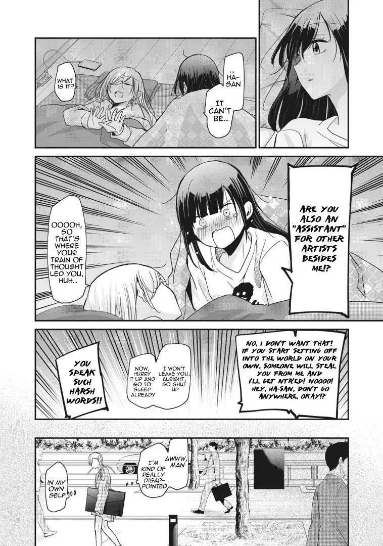 Egao no Taenai Shokuba Desu Chapter 4 page 15 - 