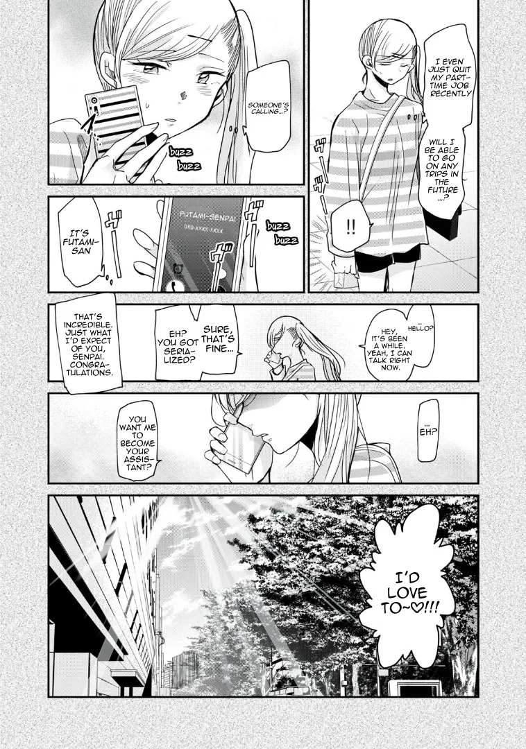 Egao no Taenai Shokuba Desu Chapter 4 page 16 - 