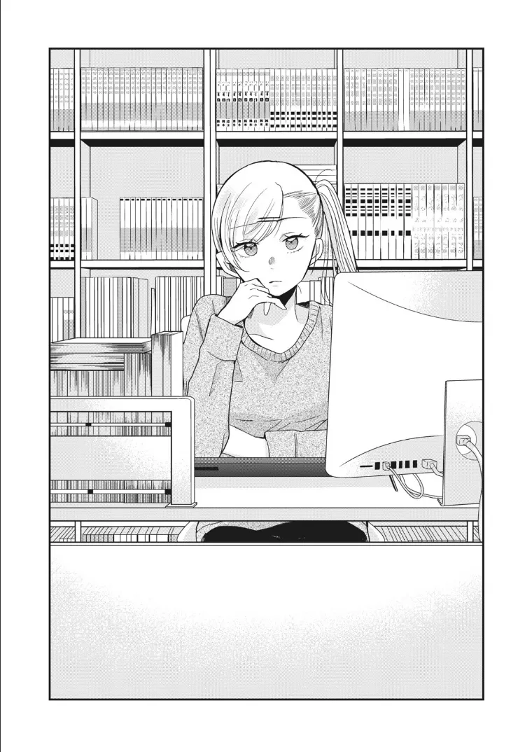 Egao no Taenai Shokuba Desu Chapter 4 page 3 - 