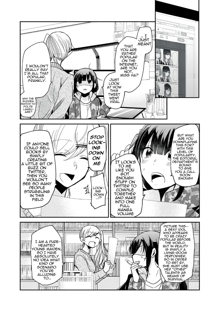 Egao no Taenai Shokuba Desu Chapter 4 page 4 - 