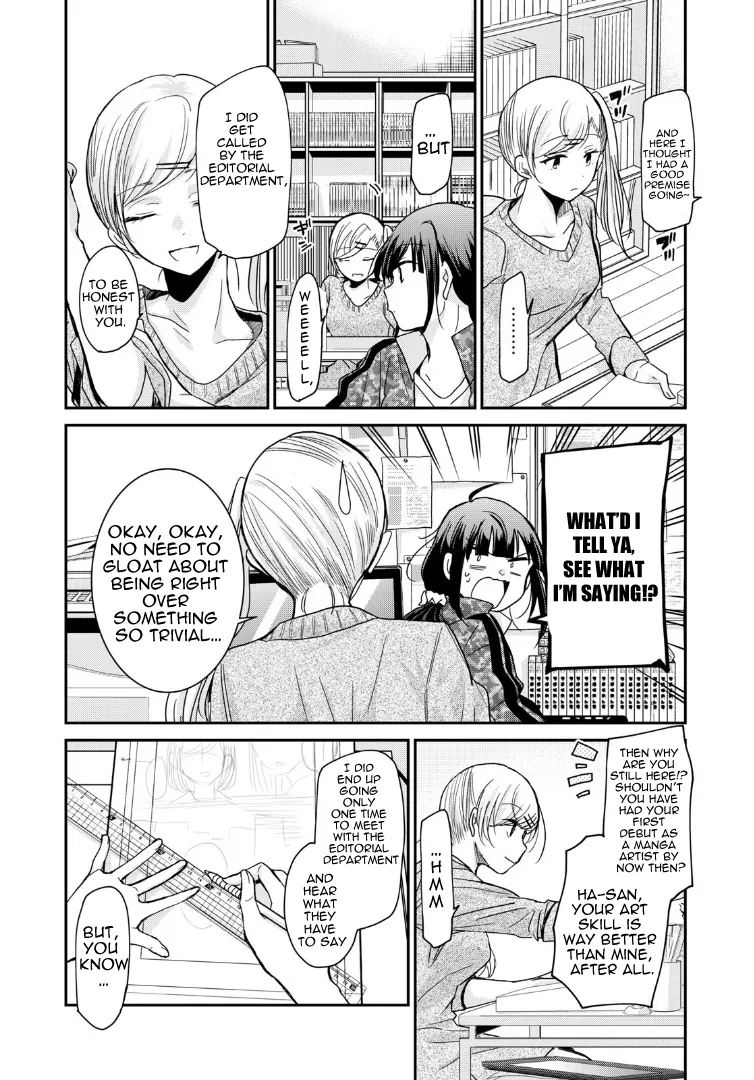Egao no Taenai Shokuba Desu Chapter 4 page 5 - 
