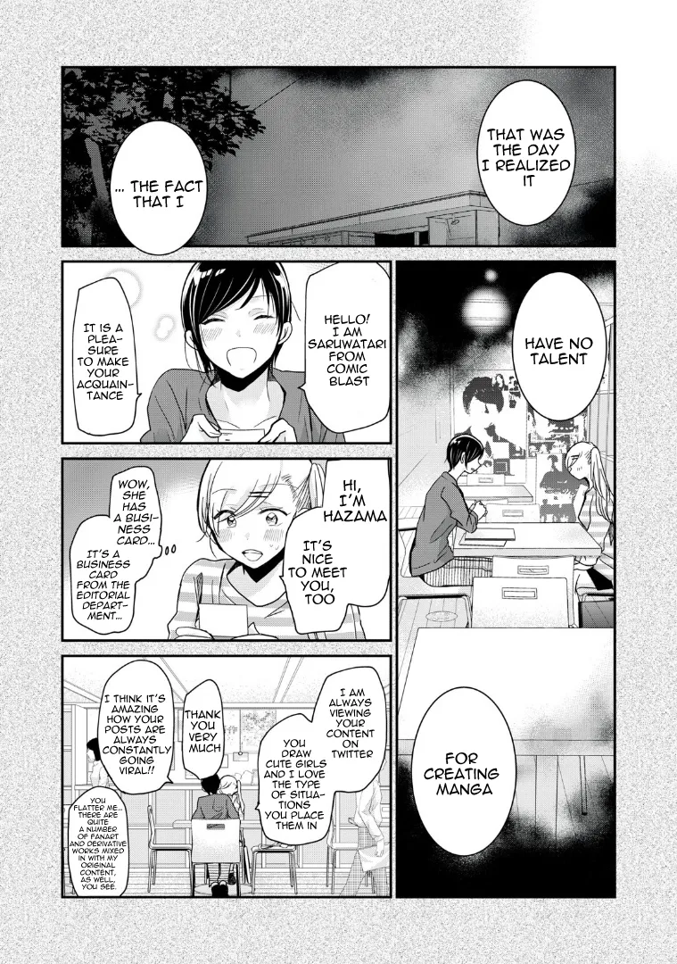 Egao no Taenai Shokuba Desu Chapter 4 page 6 - 