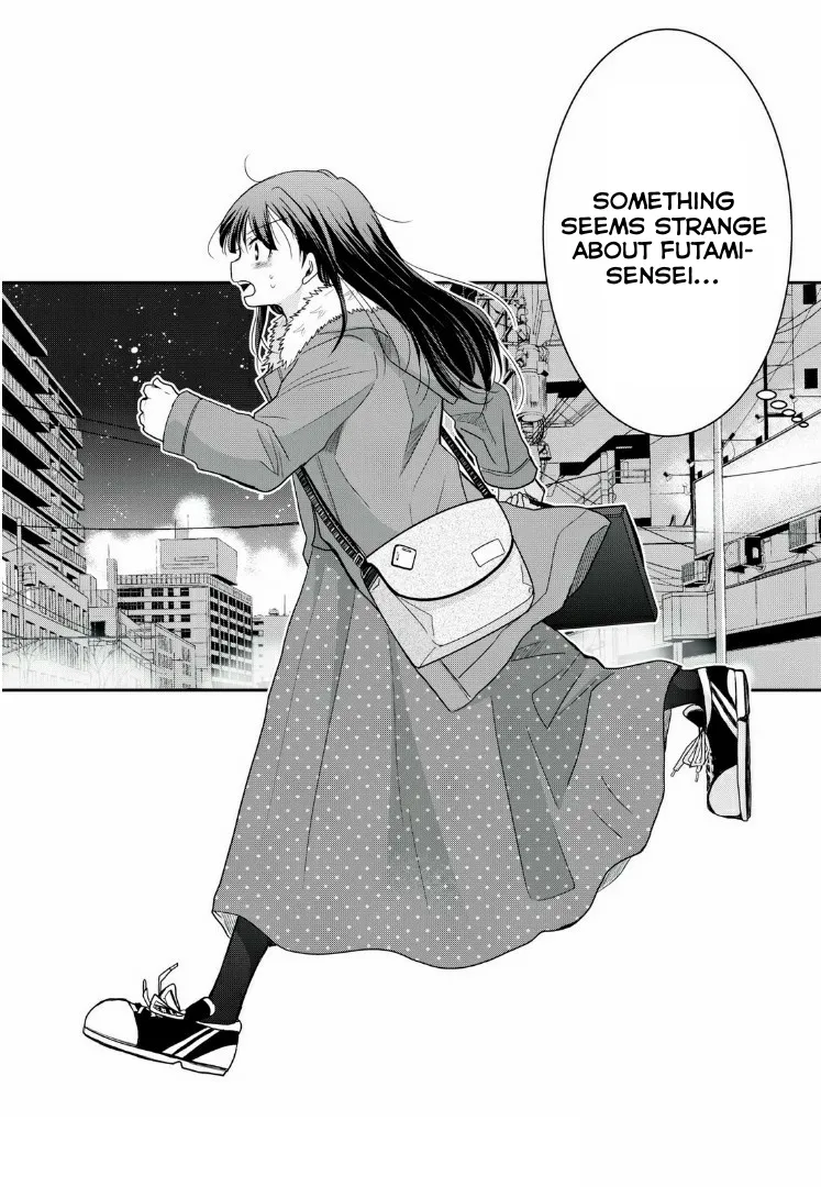 Egao no Taenai Shokuba Desu Chapter 5 page 2 - 