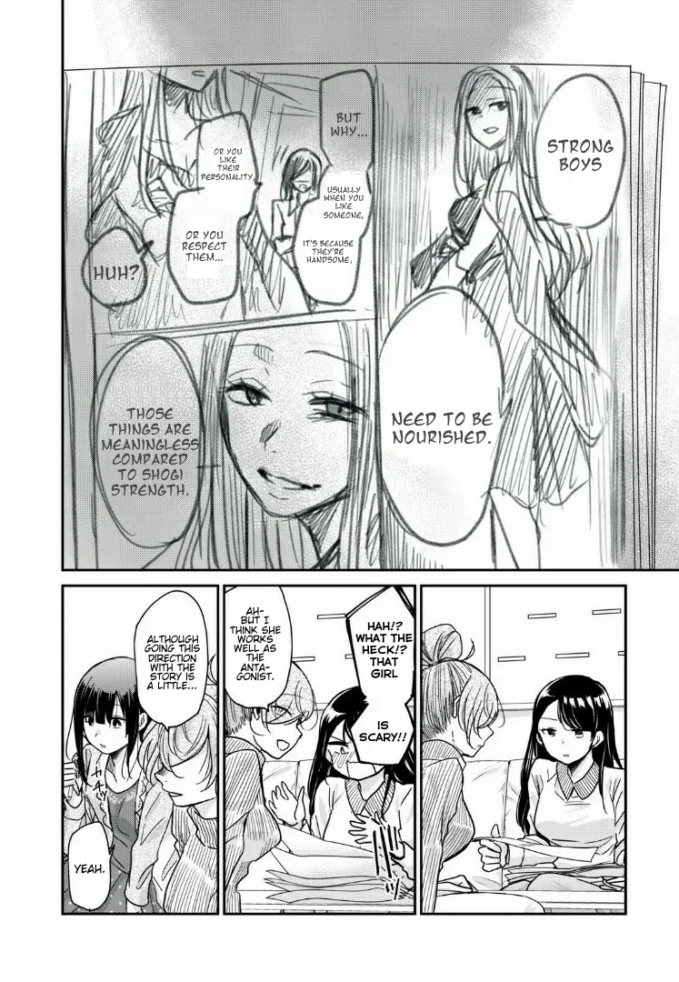 Egao no Taenai Shokuba Desu Chapter 5 page 12 - 