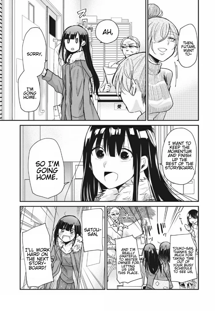 Egao no Taenai Shokuba Desu Chapter 5 page 14 - 