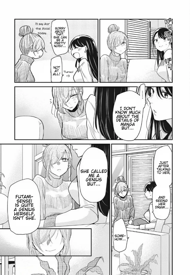 Egao no Taenai Shokuba Desu Chapter 5 page 15 - 