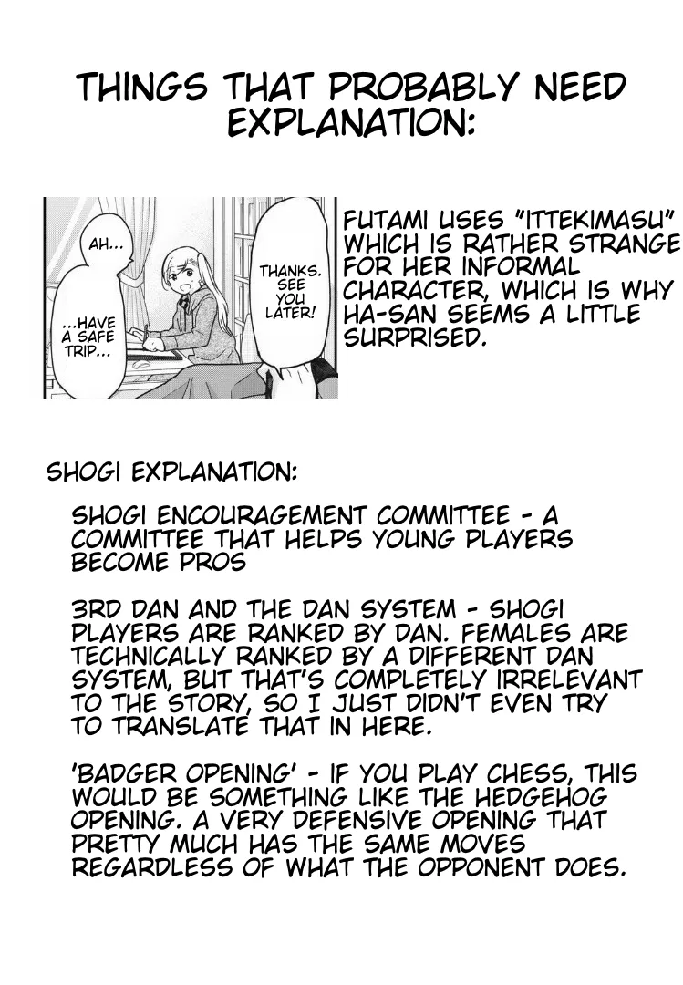 Egao no Taenai Shokuba Desu Chapter 5 page 17 - 