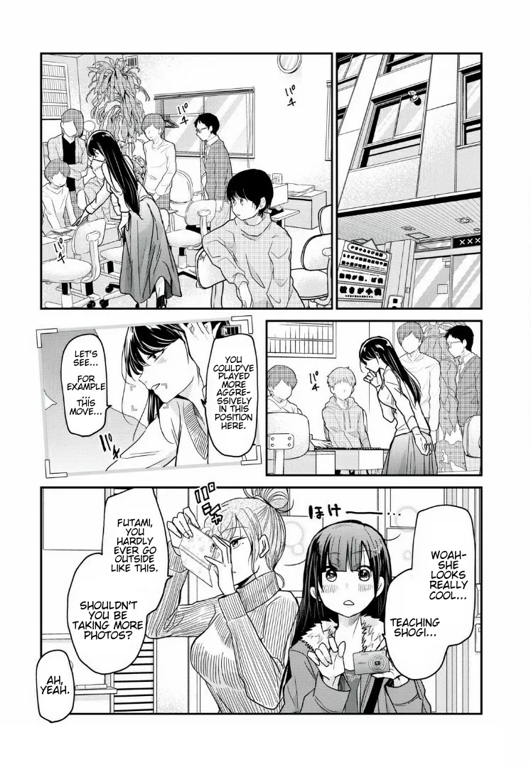 Egao no Taenai Shokuba Desu Chapter 5 page 3 - 