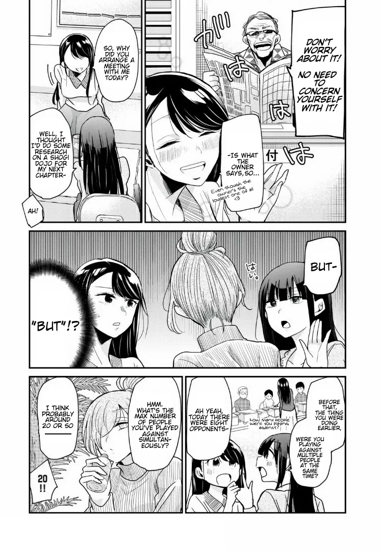 Egao no Taenai Shokuba Desu Chapter 5 page 5 - 