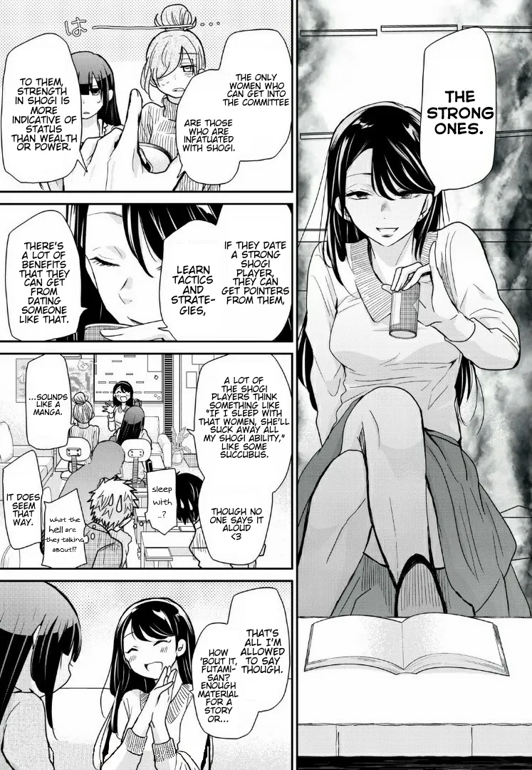 Egao no Taenai Shokuba Desu Chapter 5 page 9 - 